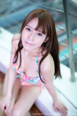 收藏美女做老婆
