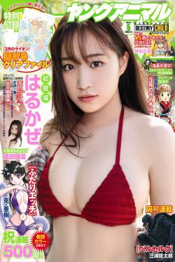 爱笑镜子屋