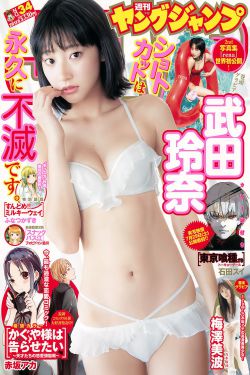 性生交大片免费看