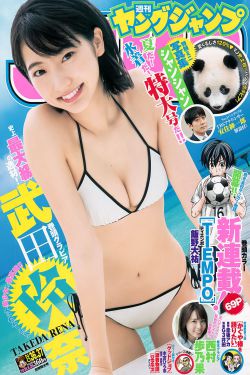 杨壹童