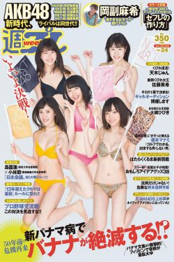 狂C亲女的文H小黄文