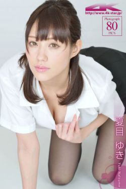 少妇与大狼拘作爱性A片
