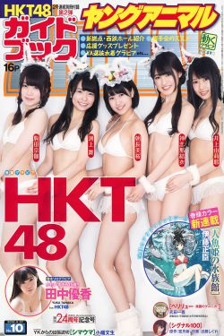 陪读妈妈