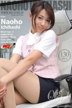 女儿的男朋友5中汉字晋通话