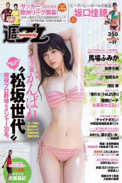 邪皇无悔