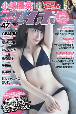 黑月光拿稳BE剧本漫画